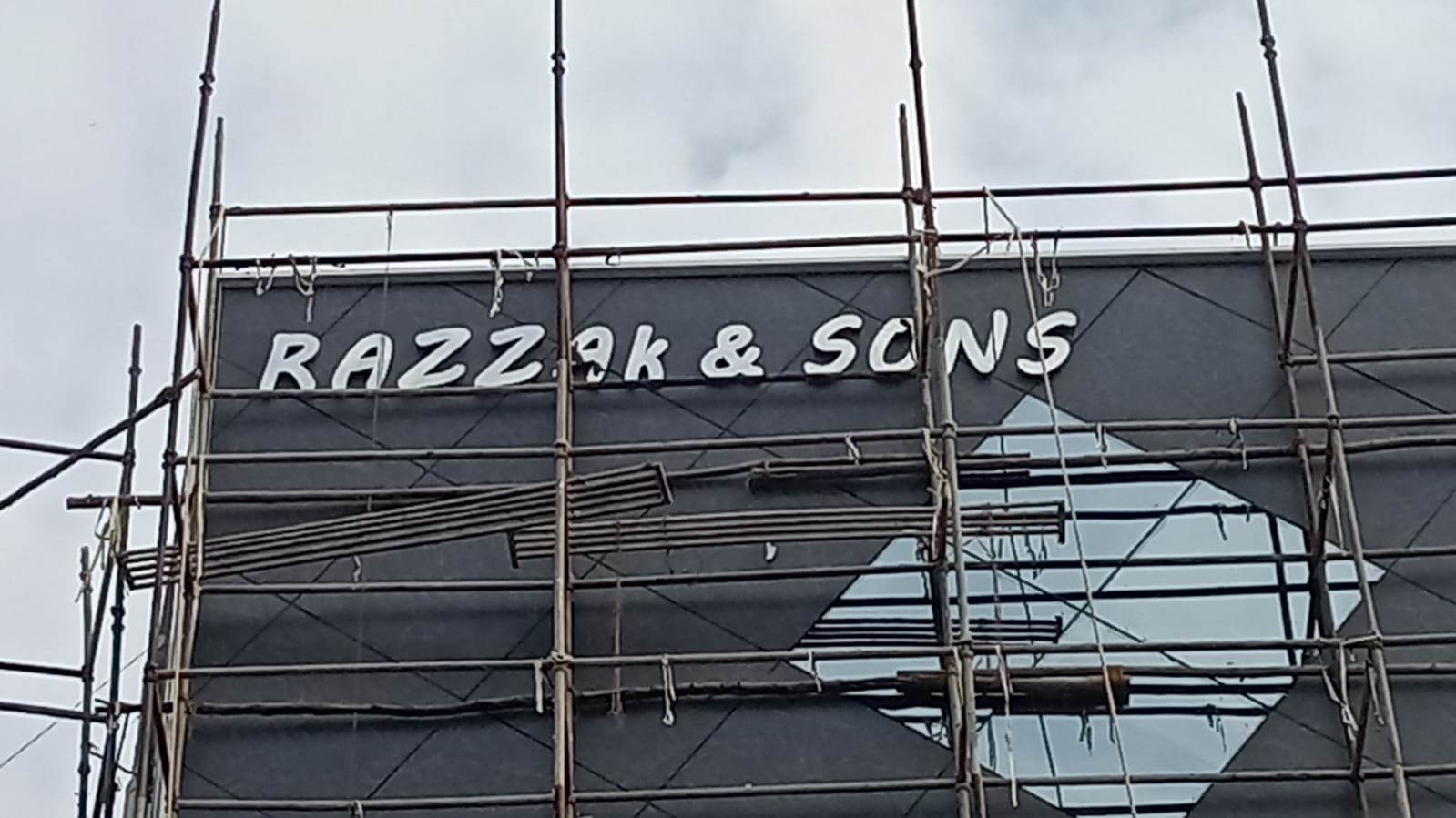 ACP Cladding project